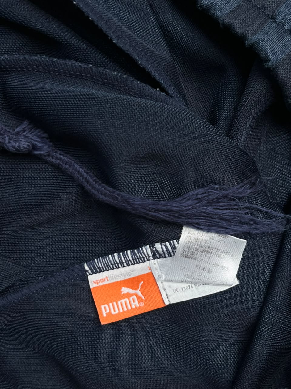 Vintage Puma Side Taped Striped Trousers - 34
