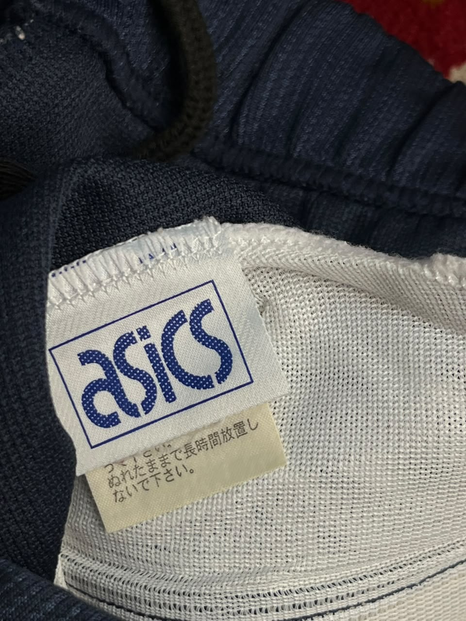 Vintage Asics Embroidered Side Stripe Trousers - 30
