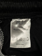 Vintage Hello Kitty Leopard Print Side Stripe Trousers - 28