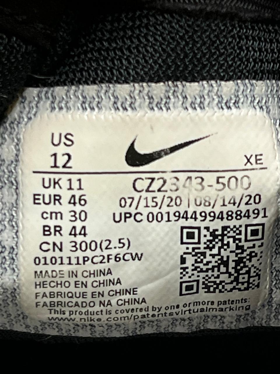 NIKE AIR ZOOM PEGASUS 37 CHAZ BEAR RUSH