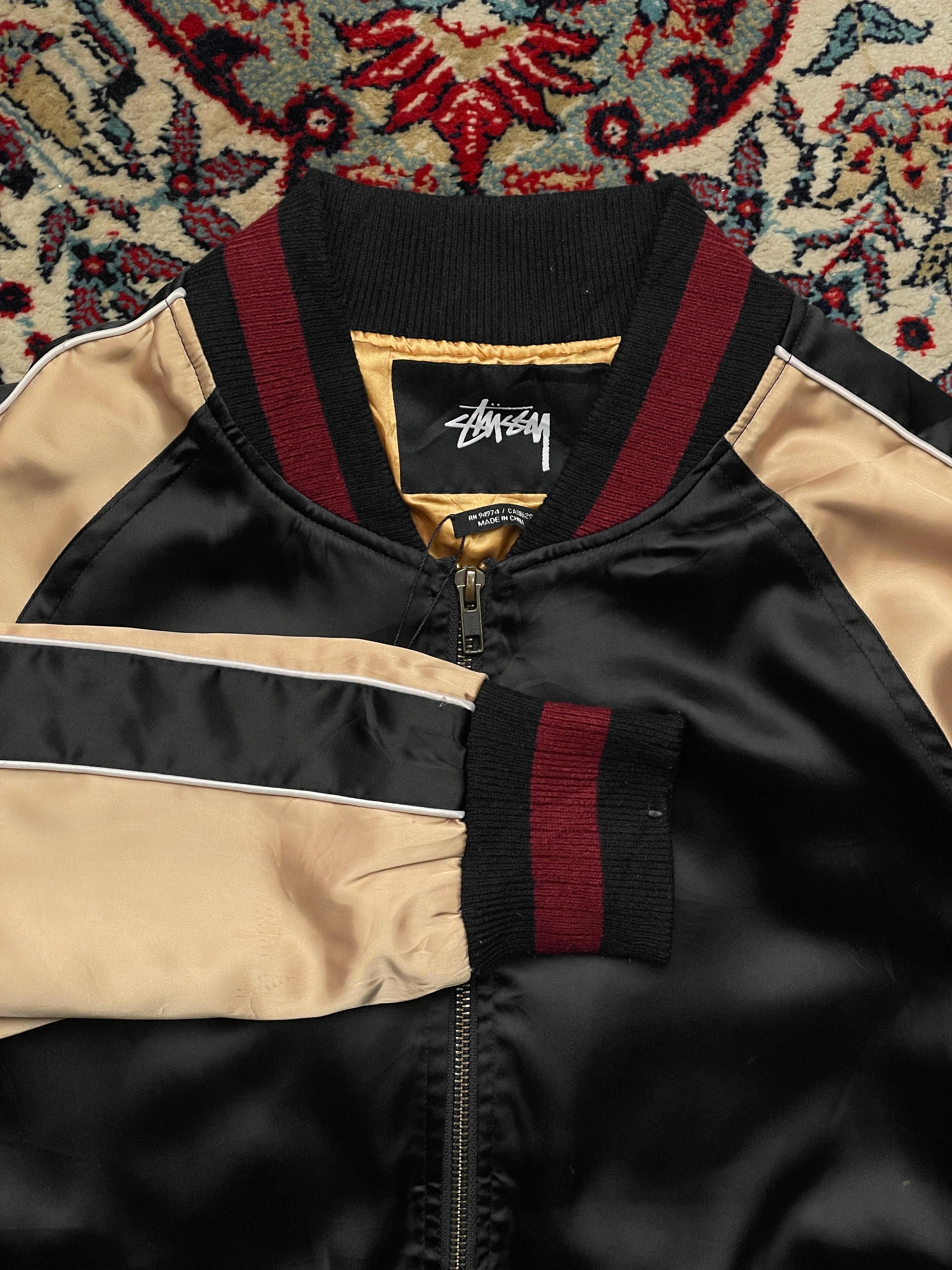 Stussy World Tour Souvenir Jacket