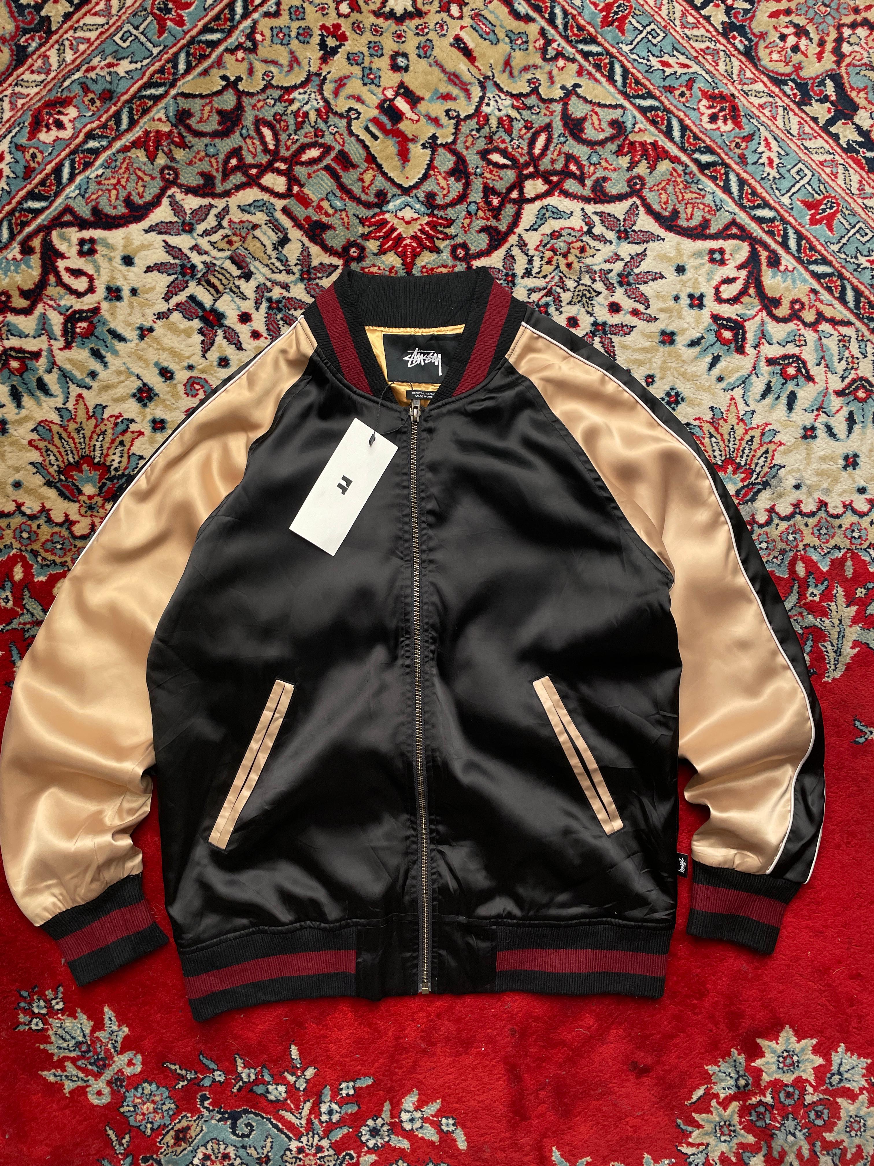 Stussy World Tour Souvenir Jacket